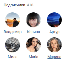 SMM продвижение Москва веб студия Батарейка
