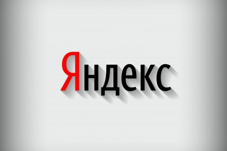 Яндекс WordStat - сервис подбора ключевых слов для сайта