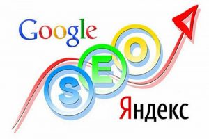 Разница продвижения в Яндекс и Google