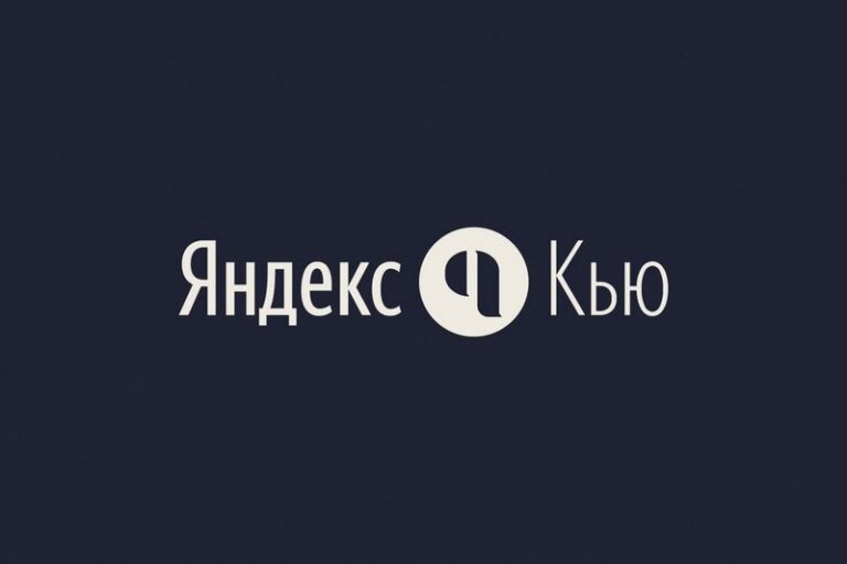 Продвижение на Яндекс.Кью